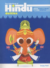 The Little Book Of Hindu Deities